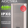 LAudio LAC804 - Уличная акустика, 40Вт