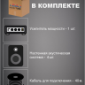 MusicTone MT20-4 - Акустика для кафе 