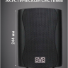 MusicTone MT20-4 - Акустика для кафе 
