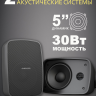 MusicTone HM50-4B - Акустика для бани и сауны 