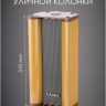 Musictone OMT410 - Уличные колонки всепогодные с усилителем