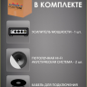Musictone HM240 Потолочная Hi-Fi акустика для дома