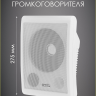 MusicTone AMT80 - Система оповещения и музыкальной трансляции с микрофоном