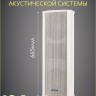 MusicTone OMT480 Мощная уличная акустика с усилителем