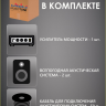 MusicTone OMT480 Мощная уличная акустика с усилителем