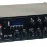 SVS Audiotechnik STA-120 - Микшер-усилитель 6-зонный