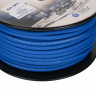 Feby Cable FC222BL-50 - Кабель микрофонный