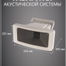 MusicTone RMT120 Уличная акустика для парков и зон отдыха