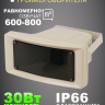 MusicTone RMT120 Уличная акустика для парков и зон отдыха