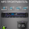 MusicTone OMT450 Система оповещения 4 громкоговоритея, усилитель и микрофон
