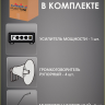MusicTone OMT450 Система оповещения 4 громкоговоритея, усилитель и микрофон