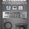 Акустика потолочная для дома MusicTone HM160