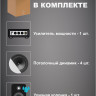 MusicTone OMT04 Потолочные колонки в комплекте с уличной колонкой