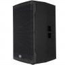ZTX audio VR-515A - Акустическая система активная