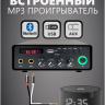 MusicTone HM40-4B Акустика для бани, сауны, бассейна 