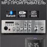 Потолочная акустика MusicTone MT01