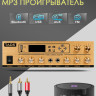 MusicTone MT09-8 - Динамики потолочные 8шт для фоновой музыки