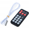 Pearller HY6120MB+BT - Усилитель мощности трансляционный, 120Вт