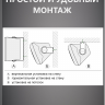 Musictone OMT430 Акустика для бассейна с усилителем