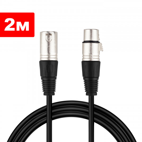 Soundking BB103-2M - Микрофонный кабель