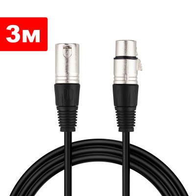 Soundking BB103-3M - Микрофонный кабель