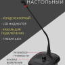 Система оповещения и музыкальной трансляции с микрофоном MusicTone AMT100