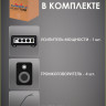 Musictone AMT20 Система оповещения с микрофоном 