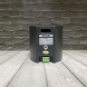ARTONE BS-120BL - Настенная акустическая система