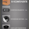 MusicTone CMT04 Потолочные колонки с усилителем