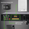 Уличная акустика с усилителем MusicTone OMT440