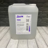 ARV MD5 - Жидкость для дым-машин, нормального рассеивания
