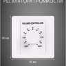 SVS Audiotechnik VT-40 - Регулятор громкости, 40Вт