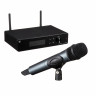 Sennheiser XSW 2-835-A - Вокальная радиосистема