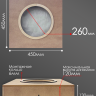 Короб для потолочных динамиков ToneBox MT260-M