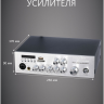 MusicTone MT60B Акустика потолочная черная 10шт. Усилитель 2х зонный