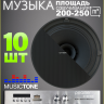 MusicTone MT60B Акустика потолочная черная 10шт. Усилитель 2х зонный