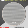 MusicTone MT08 Потолочная акустика с усилителем