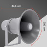 Система громкой связи для АЗС MusicTone MT-AZS50
