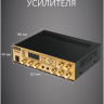 Система громкой связи MusicTone MT-AZS60