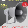MusicTone MT40 Комплект системы оповещения с микрофоном