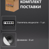 Потолочная акустика MusicTone MT01-6