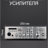 Потолочная акустика MusicTone MT01-6