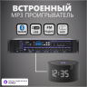Musictone RMT200 - Система озвучивания для мечети