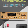 MusicTone MT03W-6 Комплект акустики для кафе