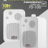 MusicTone MT03W-6 Комплект акустики для кафе