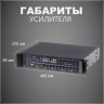 Musictone RMT400 - Система озвучивания для мечети