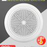 MusicTone HM20-4C - Акустика для бани, сауны, хамама
