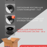 MusicTone HM20-4C - Акустика для бани, сауны, хамама