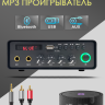 Акустика для бани, сауны, бассейна MusicTone HM40