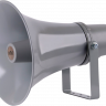 SVS Audiotechnik HS-50 - Громкоговоритель рупорный, 50Вт